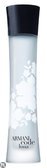 Giorgio Armani Code Luna Eau Sensuelle