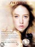 Shiseido